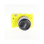 Soft Silicone Rubber Camera Case for Canon EOS M3 (Yellow)