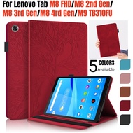 For Lenovo Tab M8 FHD HD M8 2nd 3rd 4rd Gen 8.0 inch M9 9.0''TB310FU TB300XU TB300FU TB-8705 TB-8505