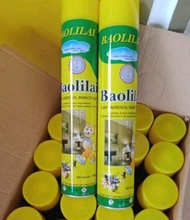 BAOLILAI AEROSOL INSECTICIDE (1 BOX)