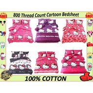 Gift/Bed Sheet Single/Cadar Getah keliling/Cadar Murah/Single/Bed sheet/Cadar/Single Bed Sheet/Cadar