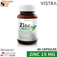 Vistra Zinc 15mg 45 Tablets Dietary Supplement 15mg.
