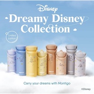 (LIMITED EDITION) Montigo Dreamy Disney Ace Bottle