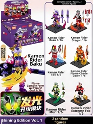 BLOKEES | Legendary Kabuto Rider Poseable Block Man