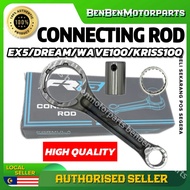 EX5 HP / EX5 DREAM / WAVE100 / KRISS100 （KFM） CONNECTING ROD CON ROD STANDARD PNP ONLY 100% ORIGINAL
