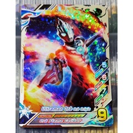 (MY RB Ver.3) (SR)Ultraman Orb B3-015 (Scannable) Ultraman Fusion Fight Games Card