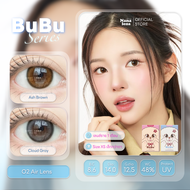 Sisse Lens รุ่น BuBu สี Ash Brown/Cloud Gray คอนแทคเลนส์รายเดือน O2 Air Lens
