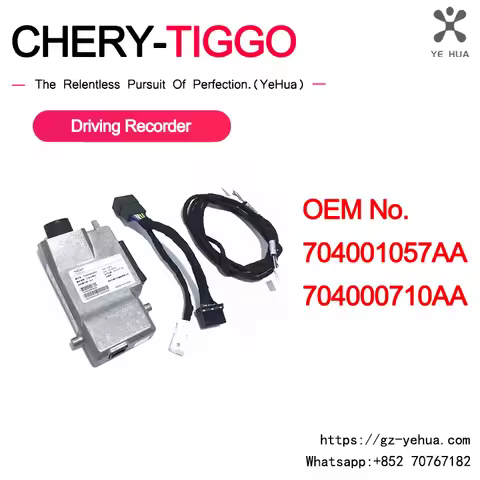 Chery Tiggo 7 8 Pro Max 2021-later Driving Recorder Car Assecories Dash Cam Camera for Vehicle DVR E