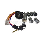 Suitable for Citroen Ignition Switch252614 4162F4 4162L9 4162S1 High Quality Ready Stock