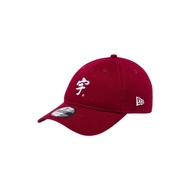 NEW ERA x Uchida 9TWENTY Cap Cardinal Unused