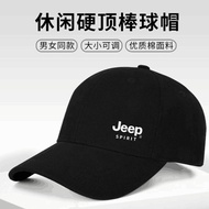 [Ready Straw] JEEP Jeep Hat Men Baseball Cap Hard Top Four Seasons Trendy Cap Trendy All-Match Men W