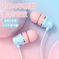 Shadow Giant WL52 Headset Wired Headset K Song Headset Game In-Ear Huawei Universal 67z8