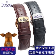 Bulova BULOVA Watch Strap Butterfly Buckle Genuine Leather Strap Men Women Strap Accessories Black B