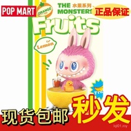 P POPMART POPMART labubu labubu Fruit Ornaments Figure Gifts