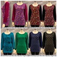 Fb2060 blouse Lycra / baju borong murah