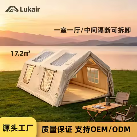 17.2sqm Inflatable Camping Tent with Skylight, Large Waterproof Glamping House Tent with Room