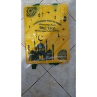 Eid PARCEL PARCEL Bag Hampers Eid PARCEL Bag Large SIZE 30*40