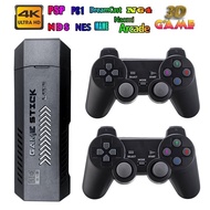 X2 Plus 4K Game Player 3D HD Retro Video Game Console Controller For Kids GiftsHT99 VGXL