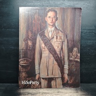 HiSoParty Vol. 12 Issue 7 ️1164401