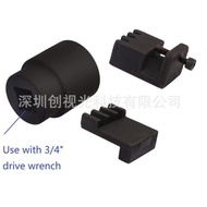 3 Piece Set/Inch Suitable for Tools 36mm4 Locking Engine Bolt 3 Negotiation Flywheel Duramax U7FI