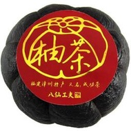 柚茶 農家陳年老柚子茶葉 成功茶400g 福建漳州詔安特產 橘桔子茶