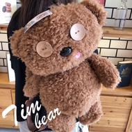 SB2 Cute cartoon tim bear plush children's backpack