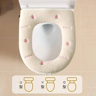 New Toilet Mat Plus Velvet Washer Household Toilet Seat Waterproof Toilet Cover