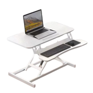 摺曡雙層桌上增高架 - 白色 | 可調式桌上桌 | 氣壓升降