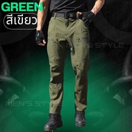 IX12กางเกงยุทธวิธี ผ้าโพลี้อสเตอร์ แห้งไว ยืดหยุ่น นิ่ม ใส่สบาย ระบายอากาศ เป้าเสริมสามเหลี่ยม กันละ