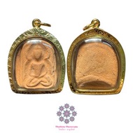 龍婆boon2549頌扣