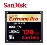  台北車站 華斯達克 B1門市 SanDisk Extreme Pro CF 128GB 記憶卡 160MB/S (公司
