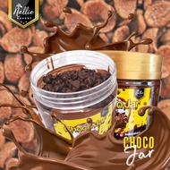 choco Jar/mini choco jar