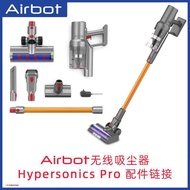 Accessories Hypersonics Pro Smart Vacuum Cleaner Airbot