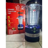 Emergency MS Autocratic Power Light Failure Rechargeable Light EL005