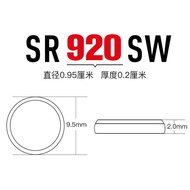 Original Swiss Renata Renata 371 Watch Electronic SR920SW/AG6/171/LR920 Button Battery