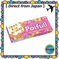 【Direct from Japan】Meiji Poifull 53g