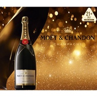 MOET & CHANDON Brut Imperial Champagne 750ml