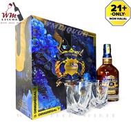 [2025 Limited Edition] Chivas Regal 18 Years Old Gold Signature Blended Scotch Whisky GiftPack 750ml