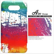 【AIZO】客製化 手機殼 蘋果 iPhone6 iphone6s i6 i6s 潑墨漸層 保護殼 硬殼