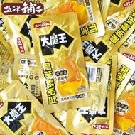 2026 New Product [Yanjin Shop] Da Mowang Liubiju Sesame Sauce Vegetarian Fur Belly Casual Konjac Sna