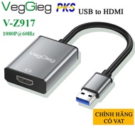 Veggieg V-Z917 premium USB to HDMI 3.0 speed conversion cable 1000mbps
