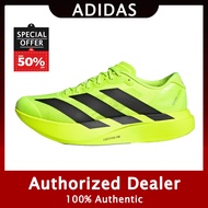 Adidas Adizero Evo SL Lucid Lemon Low Cut Running Shoes Unisex Lemon Yellow JR3416