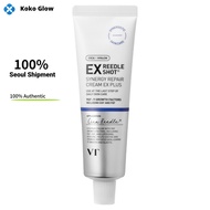 VT Cosmetic Riddle Shot Synergy Repair Cream EX Plus 50ml Soothing Intensive Repair Moisturizer for 