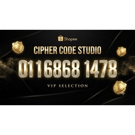 [VVIP SIM] U Mobile Nombor Cantik 011-6868 1478 (一路发发·一生齐发) VIP Number⁠