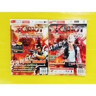 Game Summary Book X Shot Guide