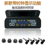 [Recommended] New Style T12 Car Solar Wireless Tire Pressure Monitor System TPMS Built-in Car Tire T