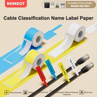 NIIMBOT B21/B1/B31 Wire And Cable Label Paper For Network Cable Data Cable Socket Marking Sticker
