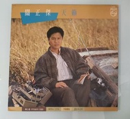 關正傑 天籟黑膠碟