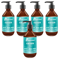 POWER HERO 勁漢英雄 抗屑洗髮精  500ml  5瓶