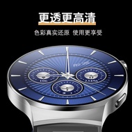 Film Sports Smart Screen Sticker Patriot Watch New Product Film gt-v8 Sticker v8gt10yv8gt Patriot Fi