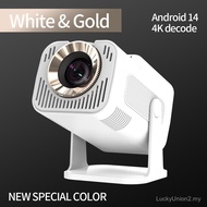 Hy320mini HD Projector Same Screen Android Portable Mini Household Barrel Projector